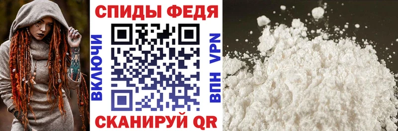 ОМГ ОМГ сайт  Печоры  Amphetamine 97% 