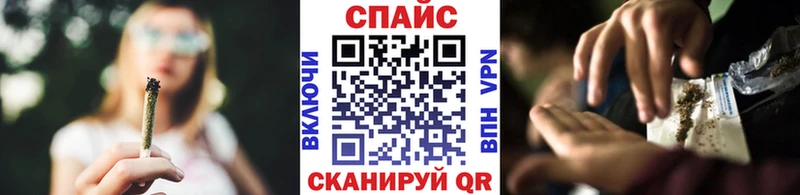 где купить наркотик блэк спрут сайт БУТИРАТ 1.4BDO Печоры