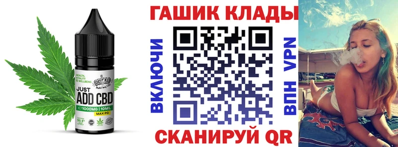 Cannafood марихуана  площадка официальный сайт  Печоры  как найти наркотики 
