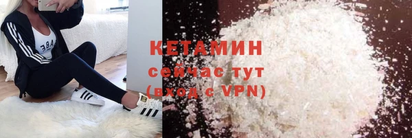 кокс Вяземский