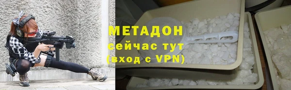 кокс Вяземский