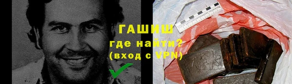 кокс Вяземский