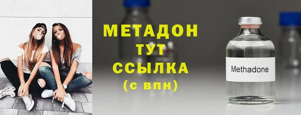 кокс Вяземский