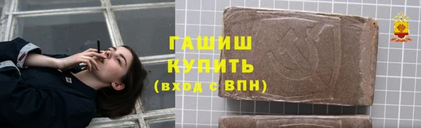 кокс Вяземский