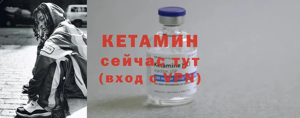 кокс Вяземский