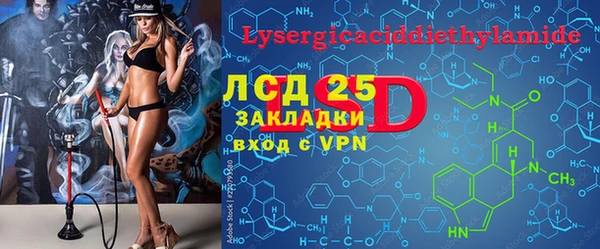 кокс Вяземский