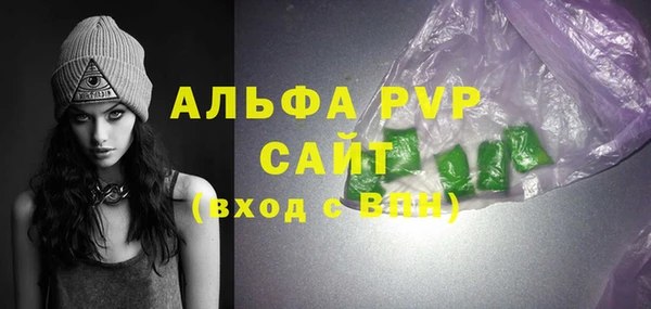 кокс Вяземский