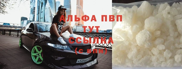 кокс Вяземский