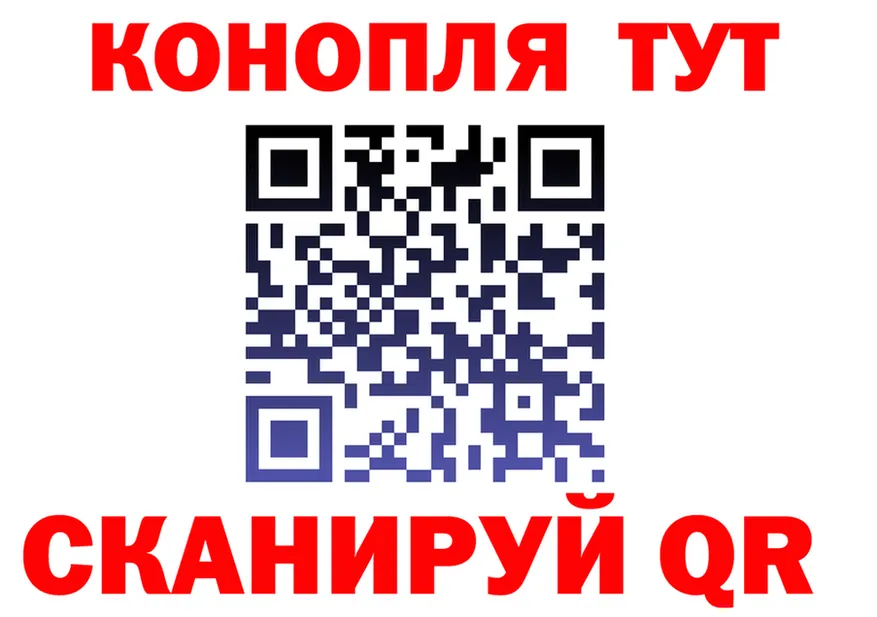 ТГК концентрат зеркало shop OMG Печоры