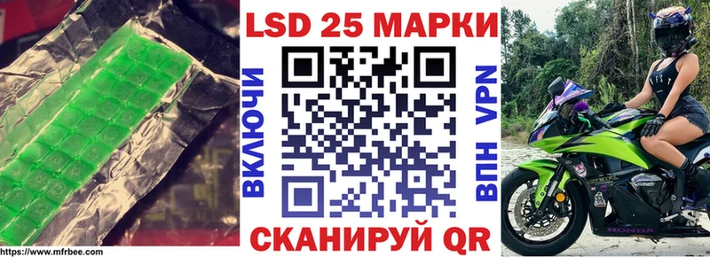 закладки  Печоры  Лсд 25 экстази ecstasy 